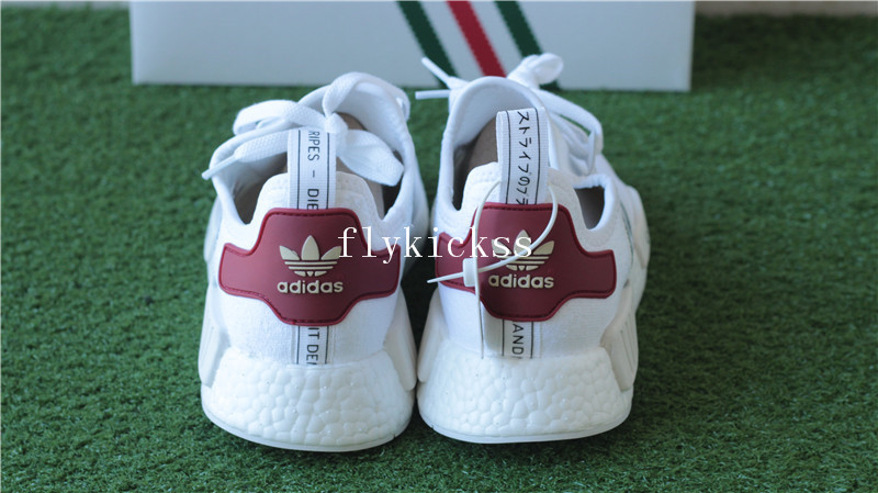 Adidas NMD R1 Primeknit GC White